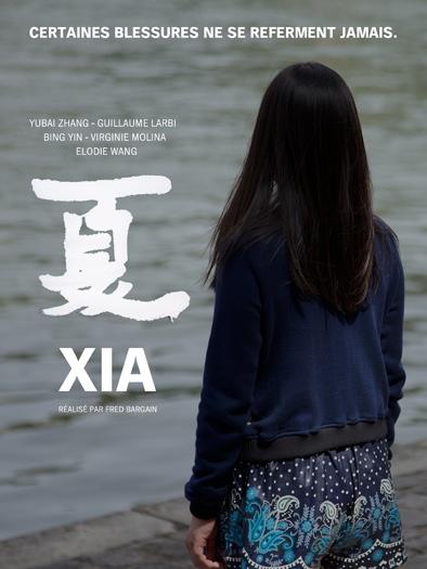 Film: Xia de Fred Bargain